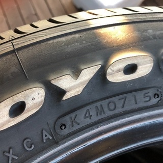 ハイエース キャンピングカー 中古ホワイトレター 17インチ