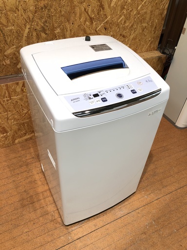 ARION 2015年 4.5kg 全自動洗濯機 AS-500W