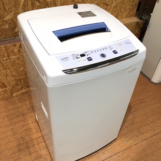 ARION 2015年 4.5kg 全自動洗濯機 AS-500W | www.cnym.com.ar
