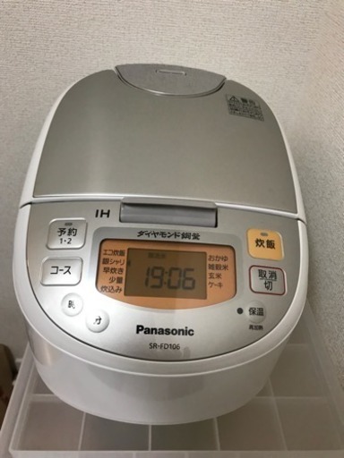 【急募】Panasonic☆炊飯器☆美品☆2017