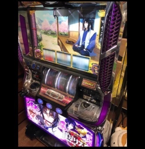 バジリスク 2 絆