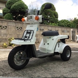 希少 namco ナムコ 社内報「もくば」1983年番外号 小沢純子 篠崎雄一郎 希少 namco ナムコ 社内報「もくば」1983年番外号 小沢純子 篠崎雄一郎