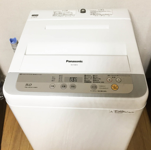 中古☆Panasonic 洗濯機 2017年製 5.0K