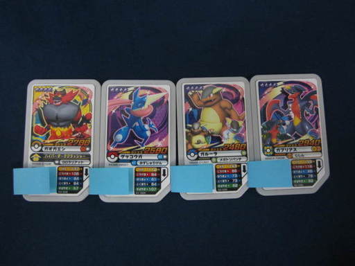 1お J 66 ポケモンガオーレ14枚セットグレード4マギアナスペシャルピカチュウ含む中古 エスポワール 門真市のカードゲーム その他 の中古あげます 譲ります ジモティーで不用品の処分