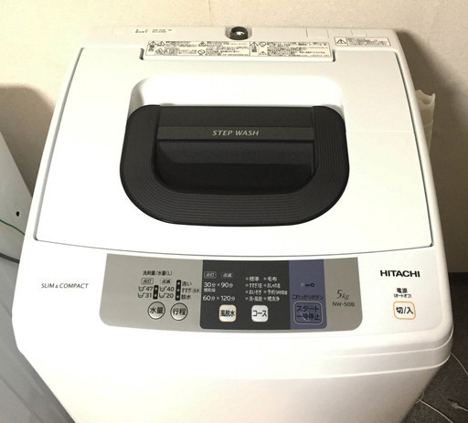 中古☆HITACHI 洗濯機 2018年製 5.0K