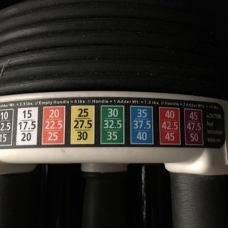 【Hilax】可変式ダンベル２個セット【交渉中】