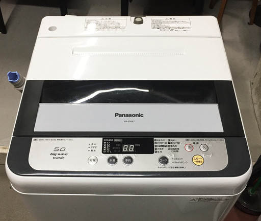 中古☆Panasonic 洗濯機 2014年製 5.0K