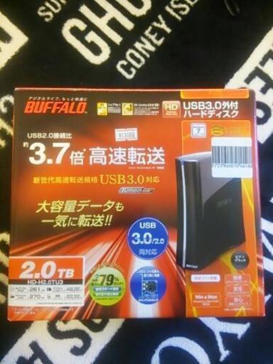 外付けHDD 2TB：HD-H2.0TU3