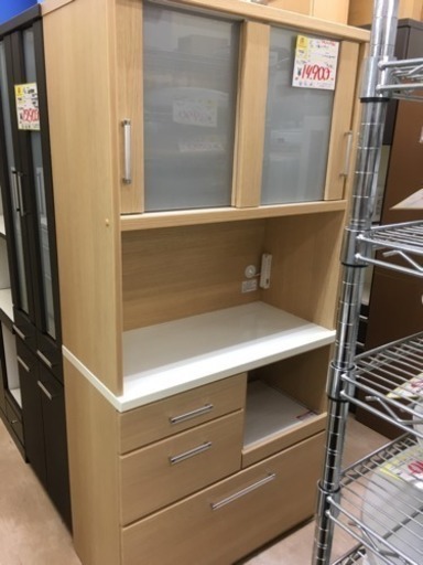 福岡 早良区 原 2面レンジボード 2024 食器棚 ナチュラル 