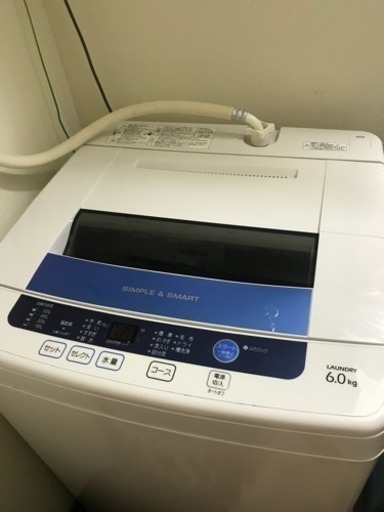AQUA2014年式6.0kg