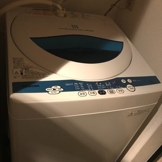 東芝洗濯機2011年製