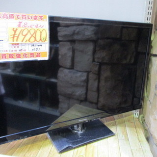☆ジモティ割あり☆ LG テレビ 年式2018年製 動作確認／クリーニング 