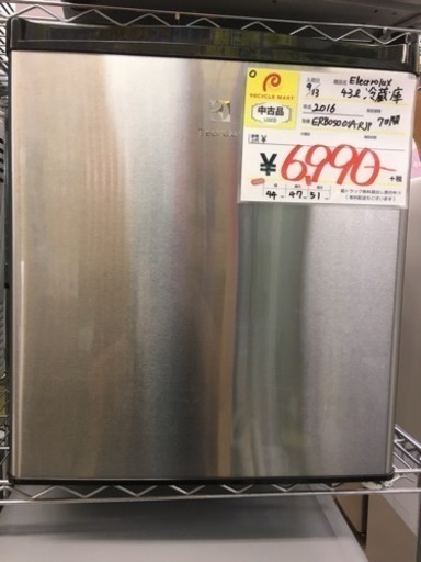 福岡 早良区 原 Electrolux 43L冷蔵庫 2016年製 1ドア