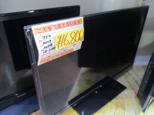 値下げ特価【エコプラス小倉南】アズマ　テレビ　2014年　LE-32HDD100　32インチ