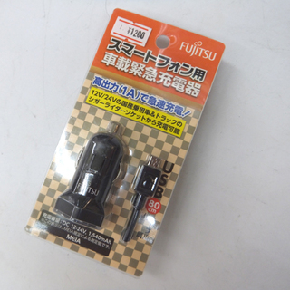札幌 富士通 車 スマホ用充電器 シガーソケット USBケーブル...