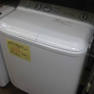 新生活！16200円 2018年製 ハイアール 2槽式 洗濯機 4.5キロ | www.eva.id