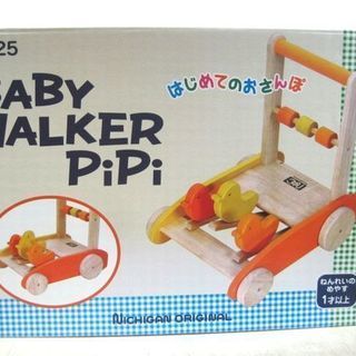 【リサイクルショップスターズ】　BABY WALKER PIPI...