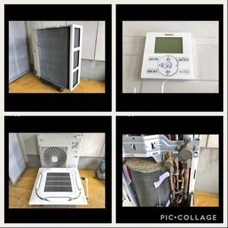 値下げ！（C3556）高年式！！美品☆ダイキン/DAIKIN/業務用【天カセ 