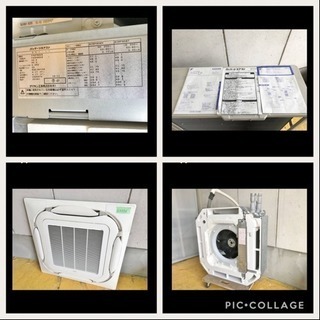 値下げ！（C3556）高年式！！美品☆ダイキン/DAIKIN/業務用【天カセ 