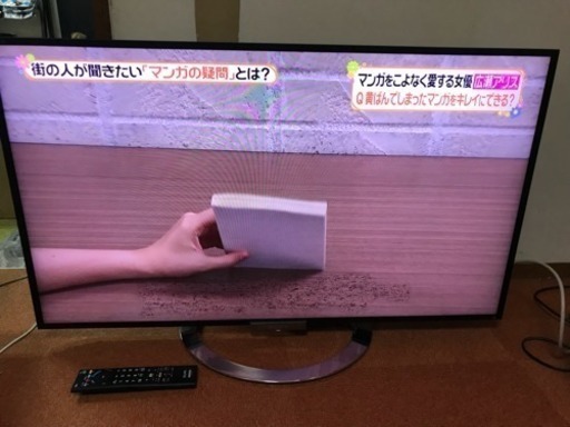 美品 テレビ TV SONY ソニー 46型 46インチ KDL-46W900A 2013年