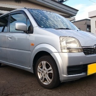 別途名義変更手数料 中古車 ジモティー