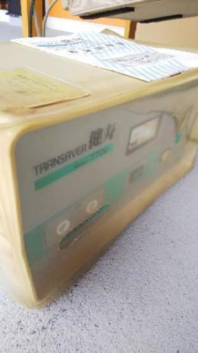 値下げしました！椅子付き 健寿 TRANSAVER 7700 トランセイバー 高圧電位治療装置