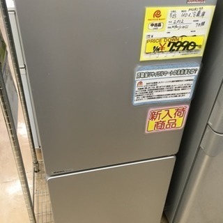 福岡 早良区 原 MORITA 110L冷蔵庫 2012年製 2...