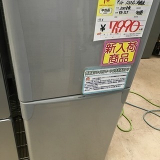 福岡 早良区 原 TOSHIBA 120L冷蔵庫 2008年製 ...