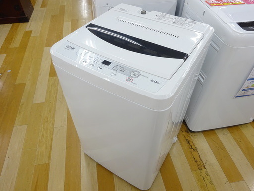 安心の6ヶ月保証付！2017年製 HERB Relaxの6kg洗濯機です！
