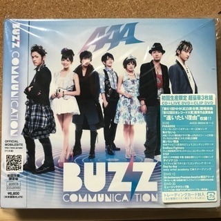 AAA BUZZ COMMUNICATION アルバム CD、DVD