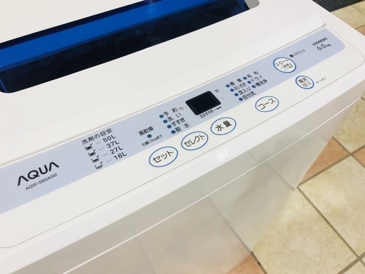 AQUA 2012年製 6.0kg洗濯機！