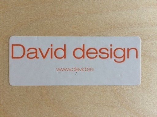 David design の1.5人掛けのベンチチェア