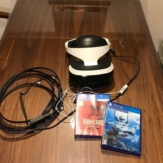 プレイステーションVR ※価格下げました！