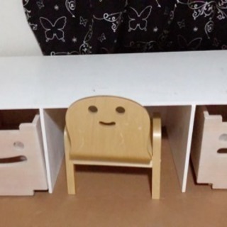 おもちゃ収納 ミニ椅子