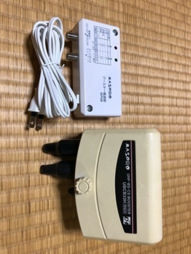 UBCB33H ブースター電源セット