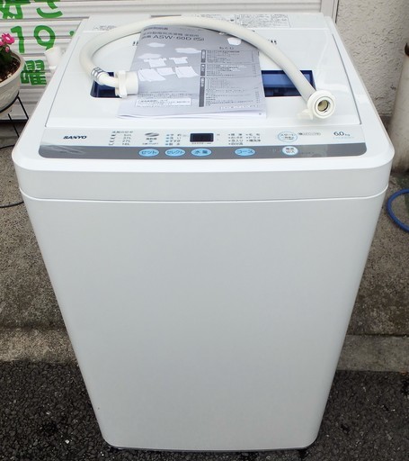 ☆\t三洋電機 SANYO ASW-60D 6.0kg 全自動洗濯機◆衣類の芯までキレイにお洗濯