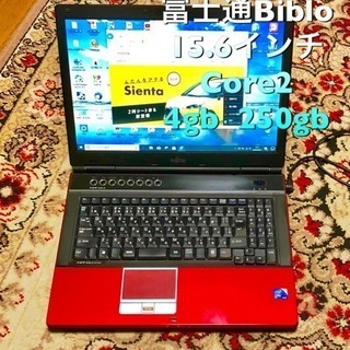 ⬛️富士通 BIBLO 15.6インチ/Core2 /メモリ4G...