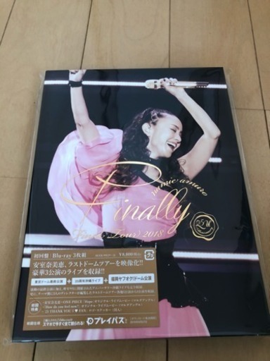 安室奈美恵  DVD  初回限定盤  新品未開封