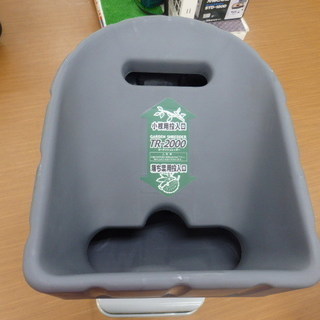 引取限定】ナカトミ産業 TR-2000 ガーデンシュレッダー AC100V 13A 50