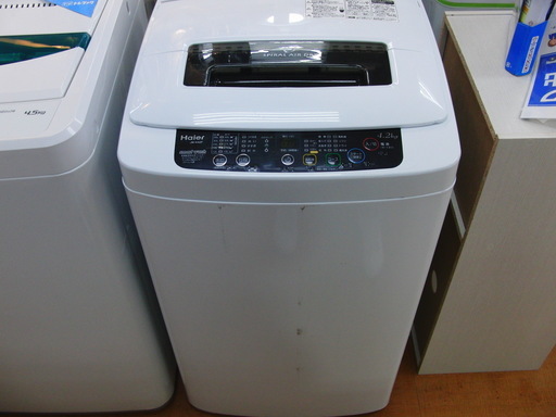 【安心6ヶ月動作保証付】ハイアールの全自動洗濯機（4.2kg）