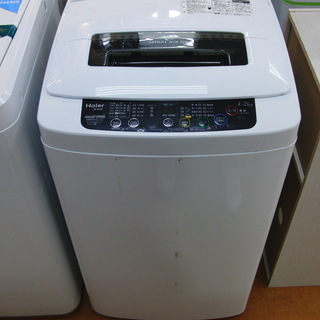 【安心6ヶ月動作保証付】ハイアールの全自動洗濯機（4.2kg）