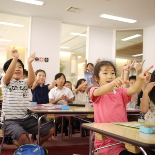 花まる学習会　つくば教室【子どもたちの成長をサポートするステキな仕事】★週1日～《時給1200円～》年中さん～小学生を指導★ - つくば市