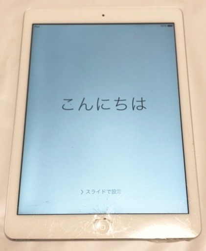 ★使用頻度極小★iPadAir wifiモデル 16G 画面割れあり 動作良好