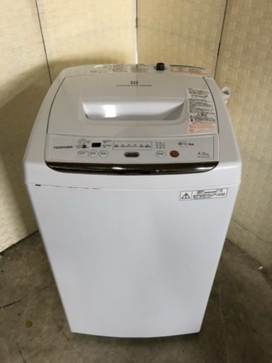 TOSHIBA電気洗濯機✨2013年製