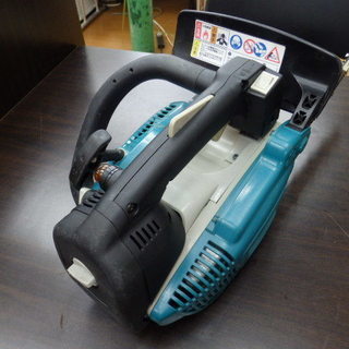 引取限定 下関店 マキタ エンジンチェーンソー ME230T 22.2㏄ 250mm