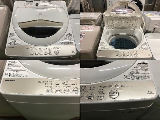 美品【 TOSHIBA 】東芝 洗濯5.0㎏ 全自動洗濯機 パワフル浸透洗浄で驚きの白さ グランホワイト
