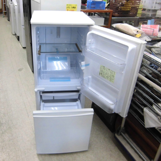 137L冷蔵庫 シャープ/SHARP 2018年製 白 SJ-D14D-W 札幌 西区 西野 