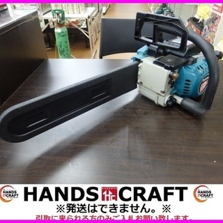 ホロライブブルーミングレディアンス星街すいせい SEC