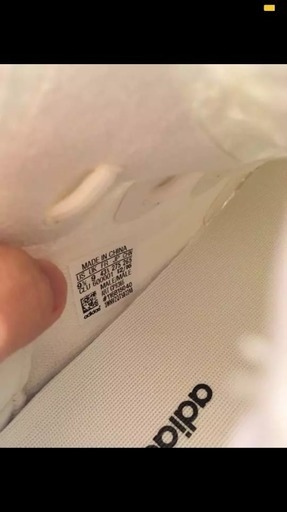 確実正規品 yeezy boost 350 v2 triple white
