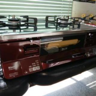 リンナイガスコンロ　プロパン用